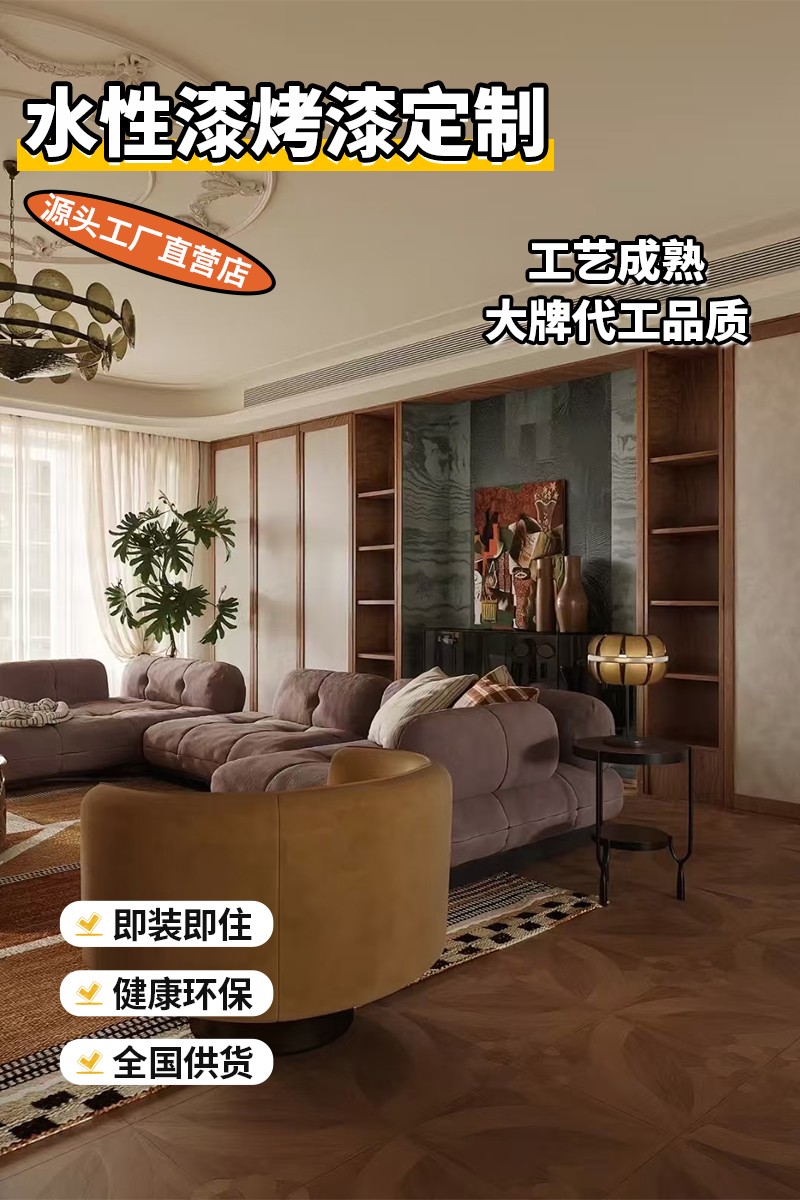 欧松板门板生产工艺