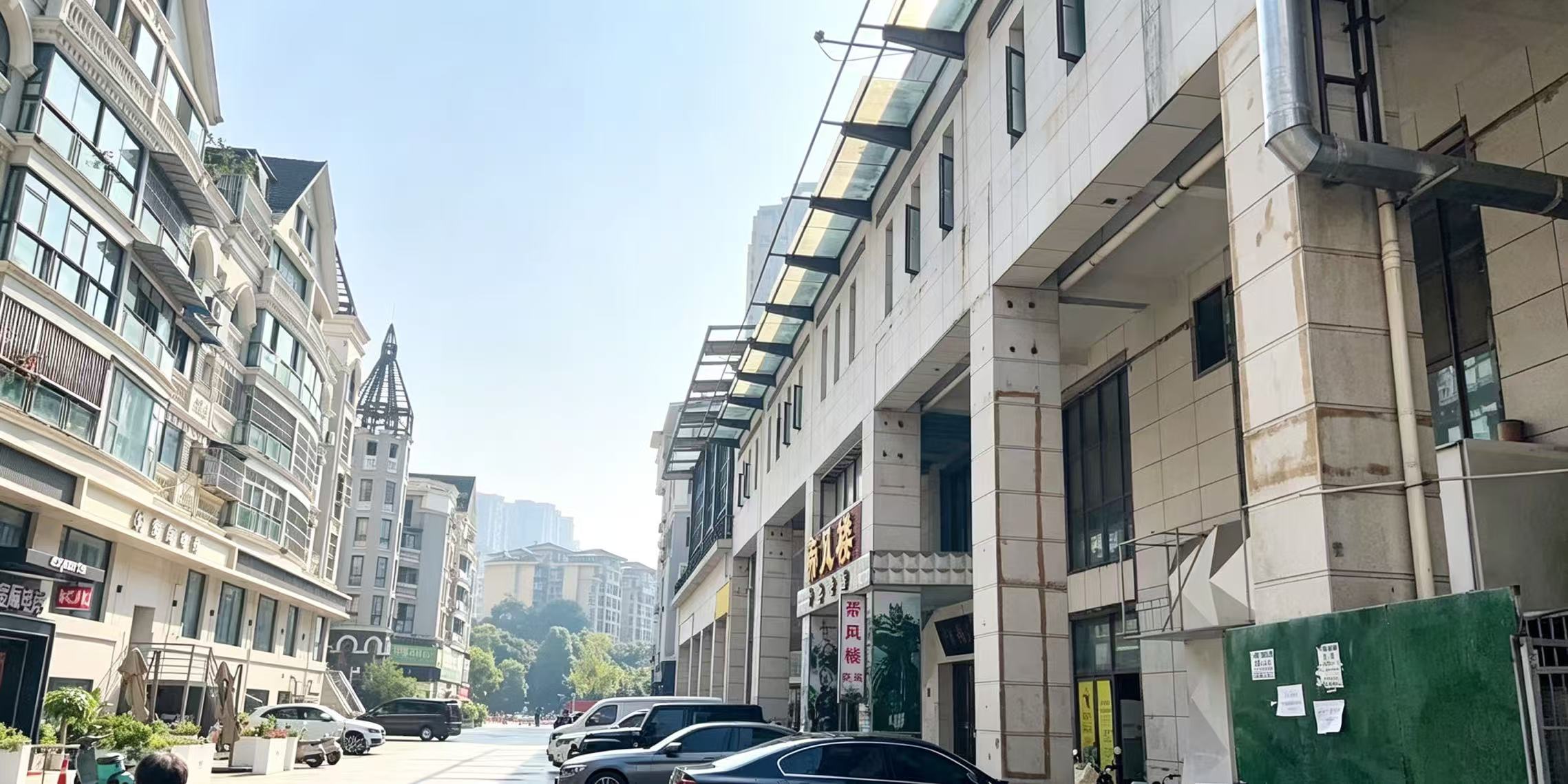服务流程标准化展示