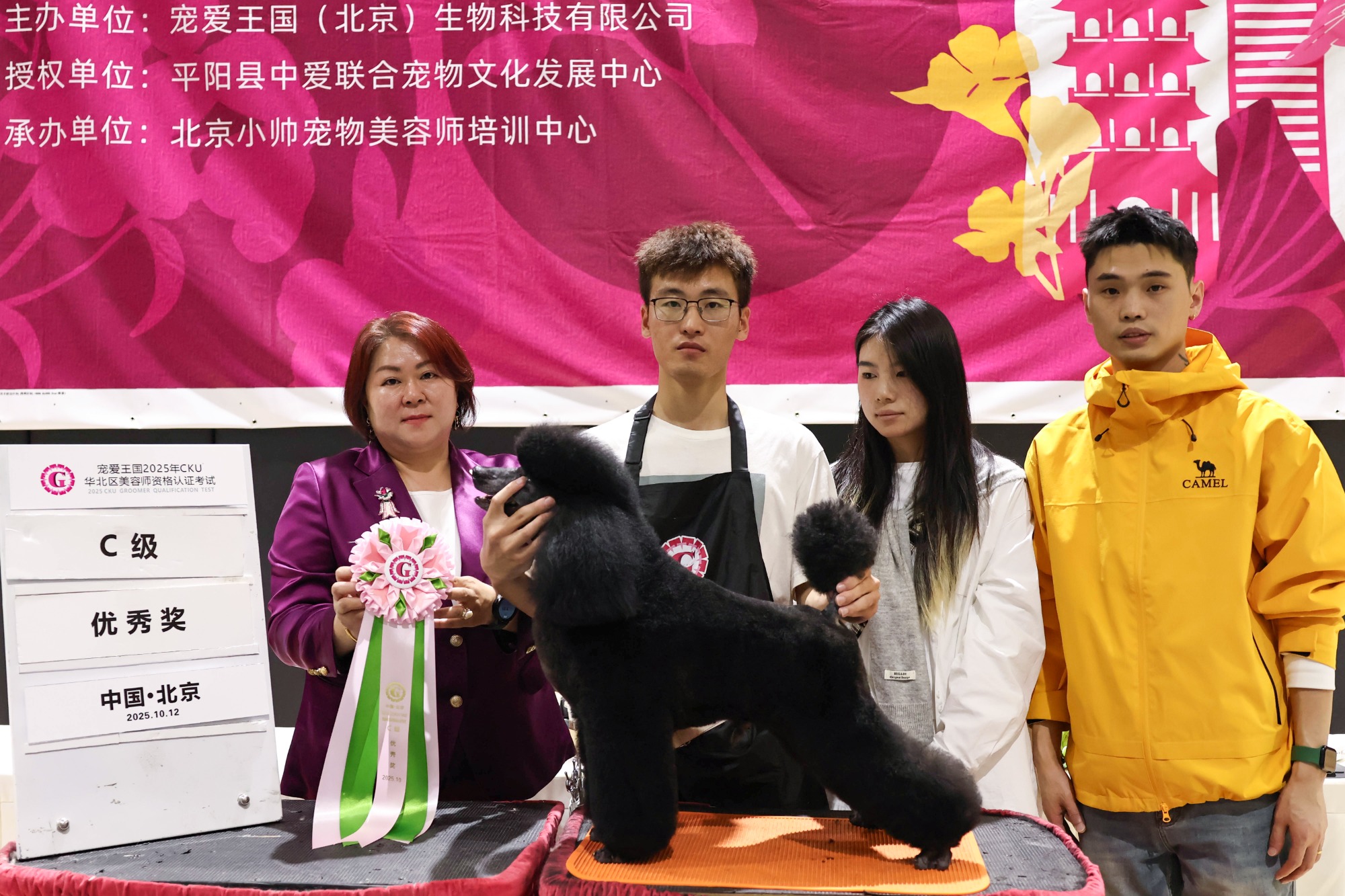 后期修图工作台