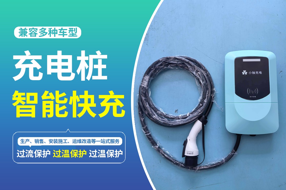 技术参数与检测环节