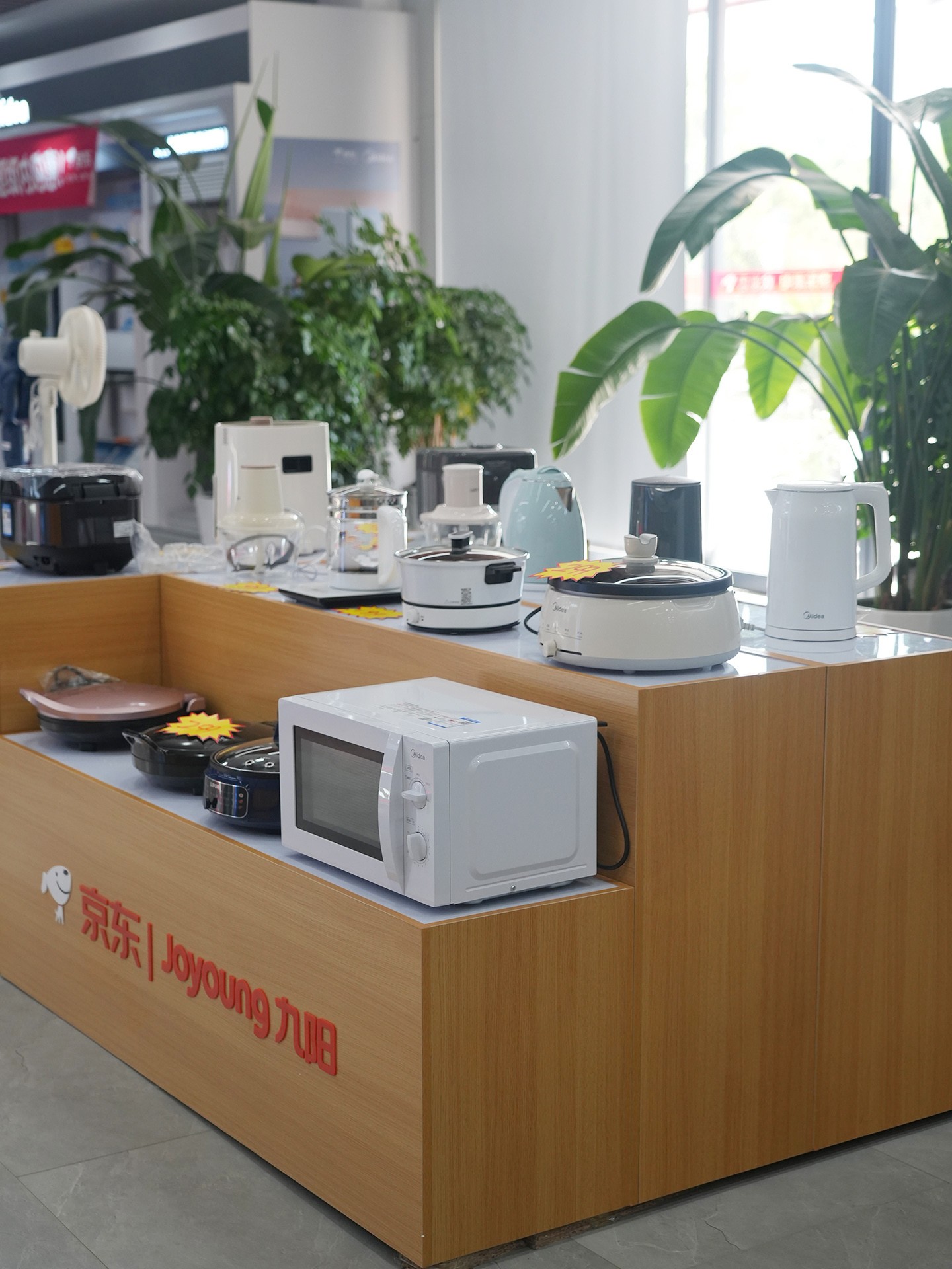 洗地机产品展示