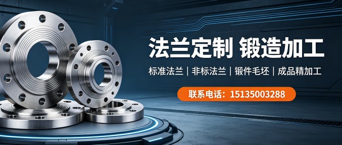 Industry Overview