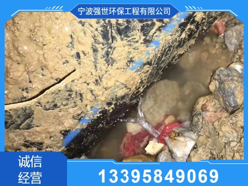 技术团队现场作业图