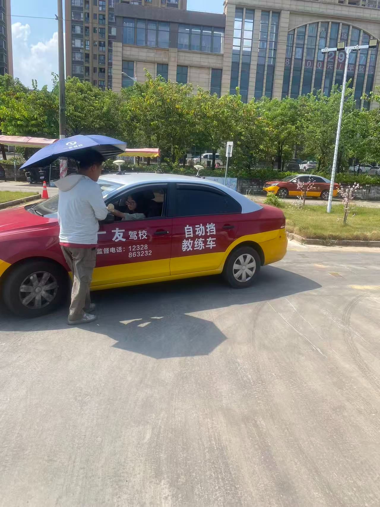 驾培标准化教学现场