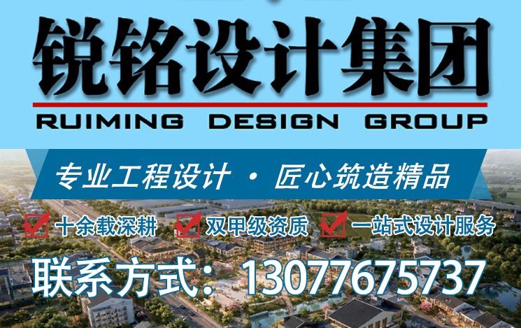 技术解析示意图