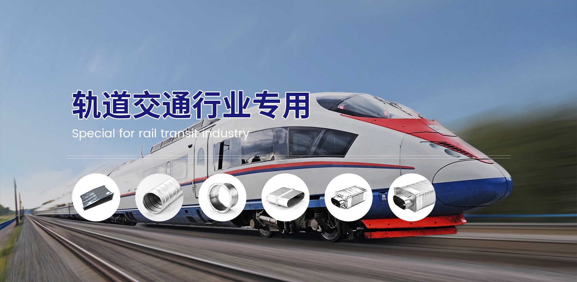 KPA波纹管产品示意图