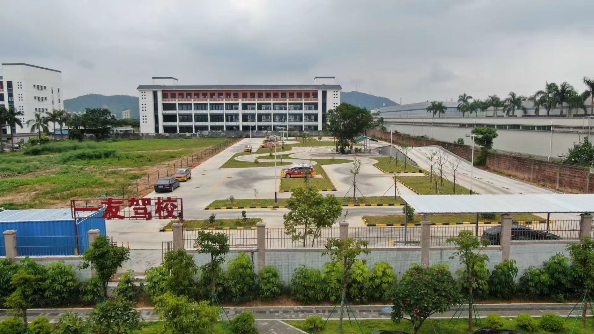 珠海市斗门全包无忧班型