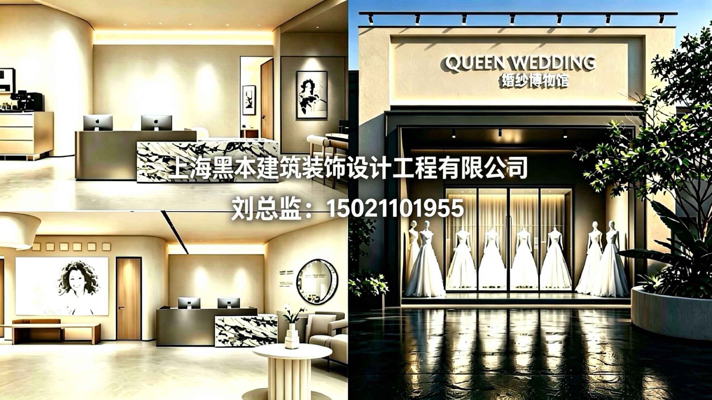 肖像馆空间规划示意