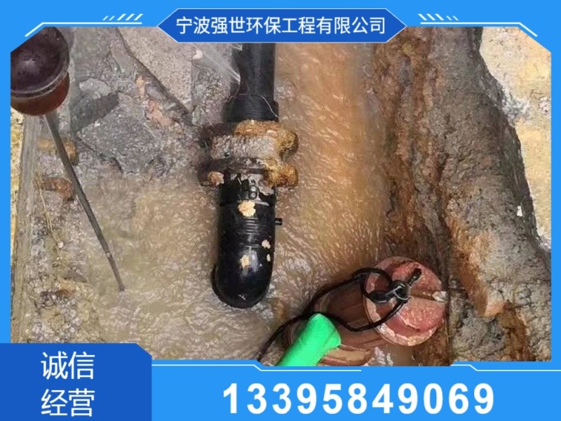 校园消防管网修复现场
