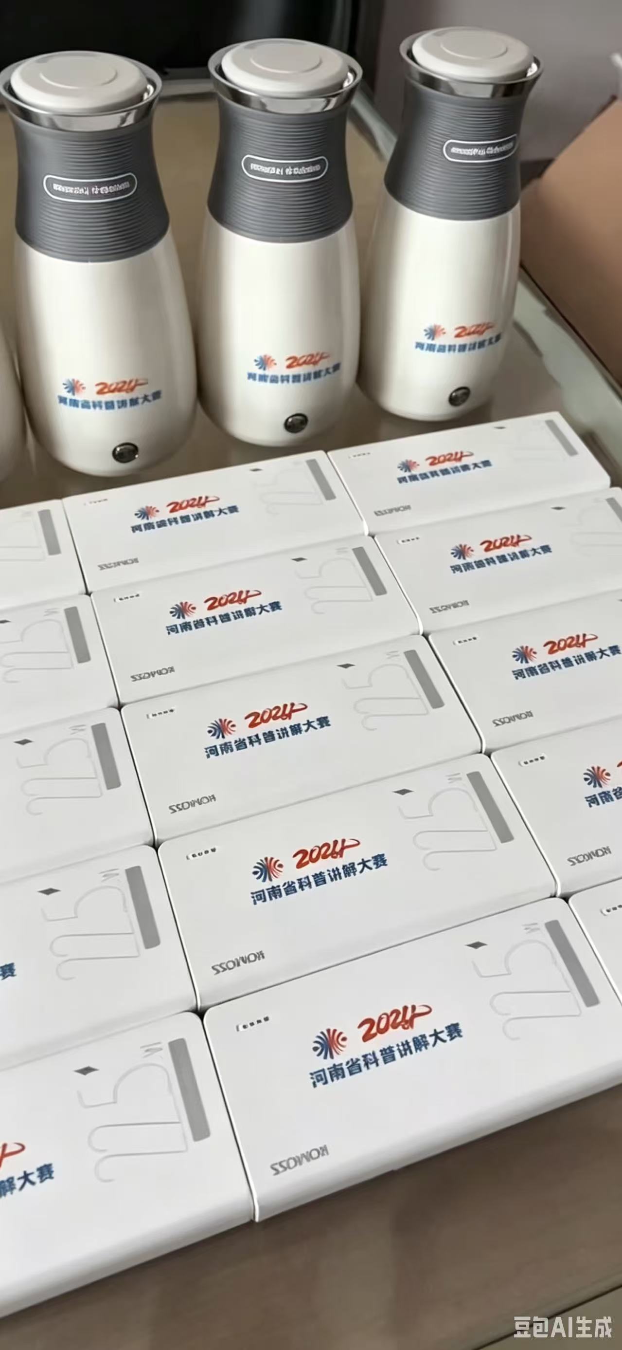 丝网印刷工艺解析