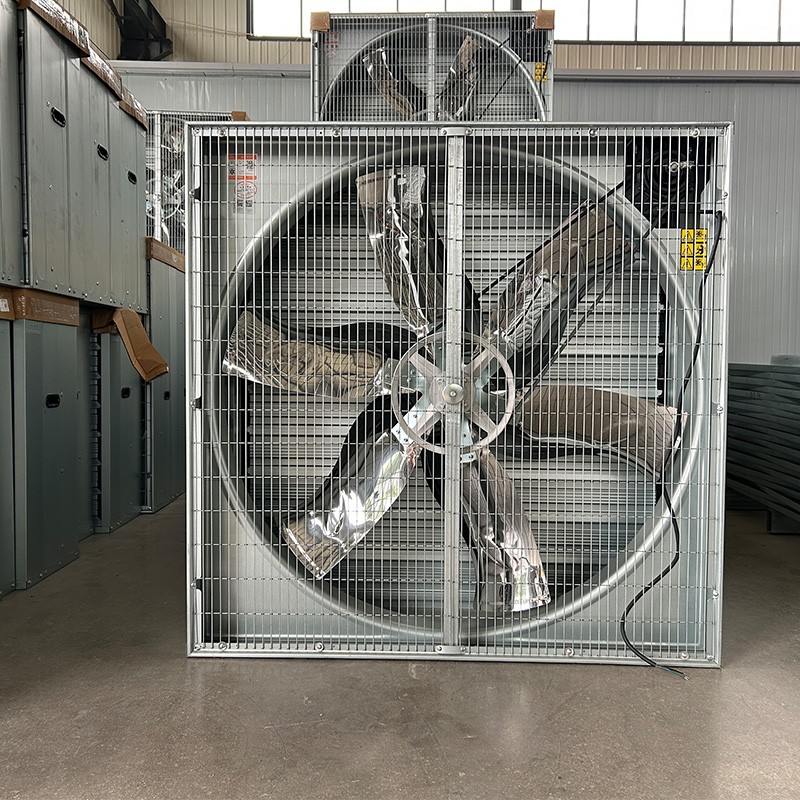 Ventilation System