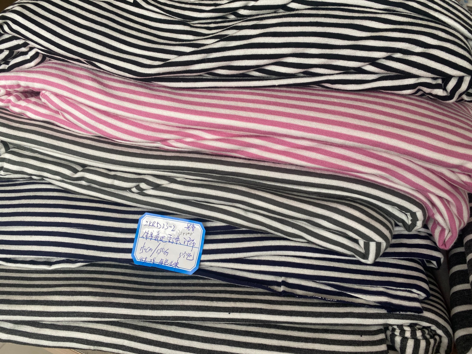 功能面料样品