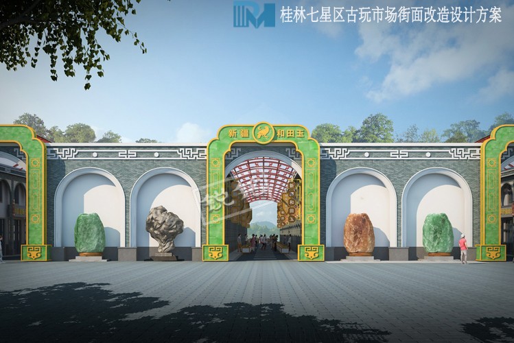 GIS项目技术架构图
