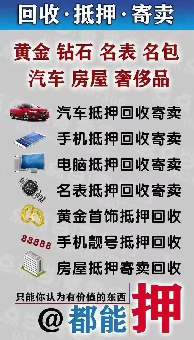 综合服务窗口