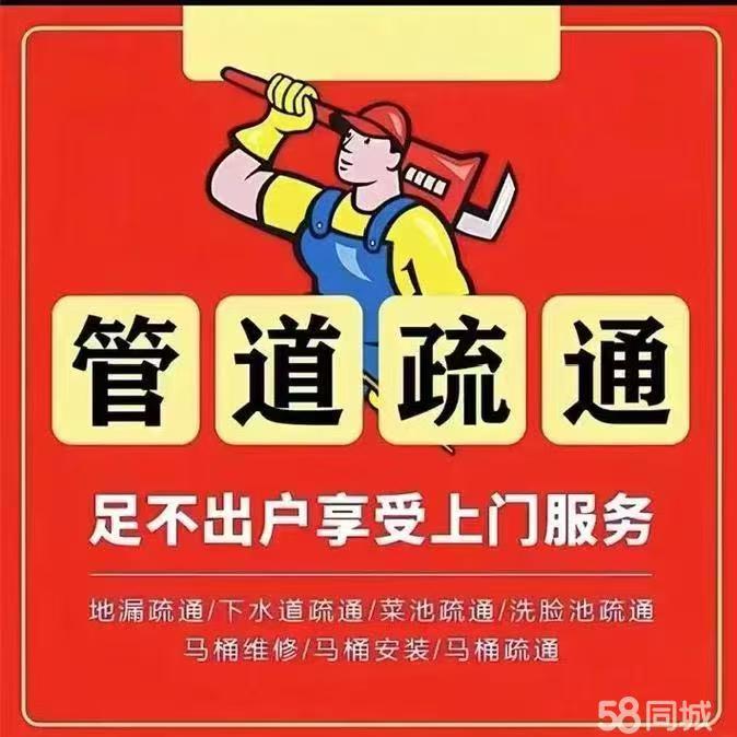服务案例示意图