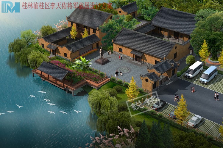 项目包装服务流程示意图