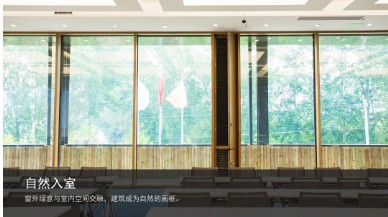 封阳台实景参考