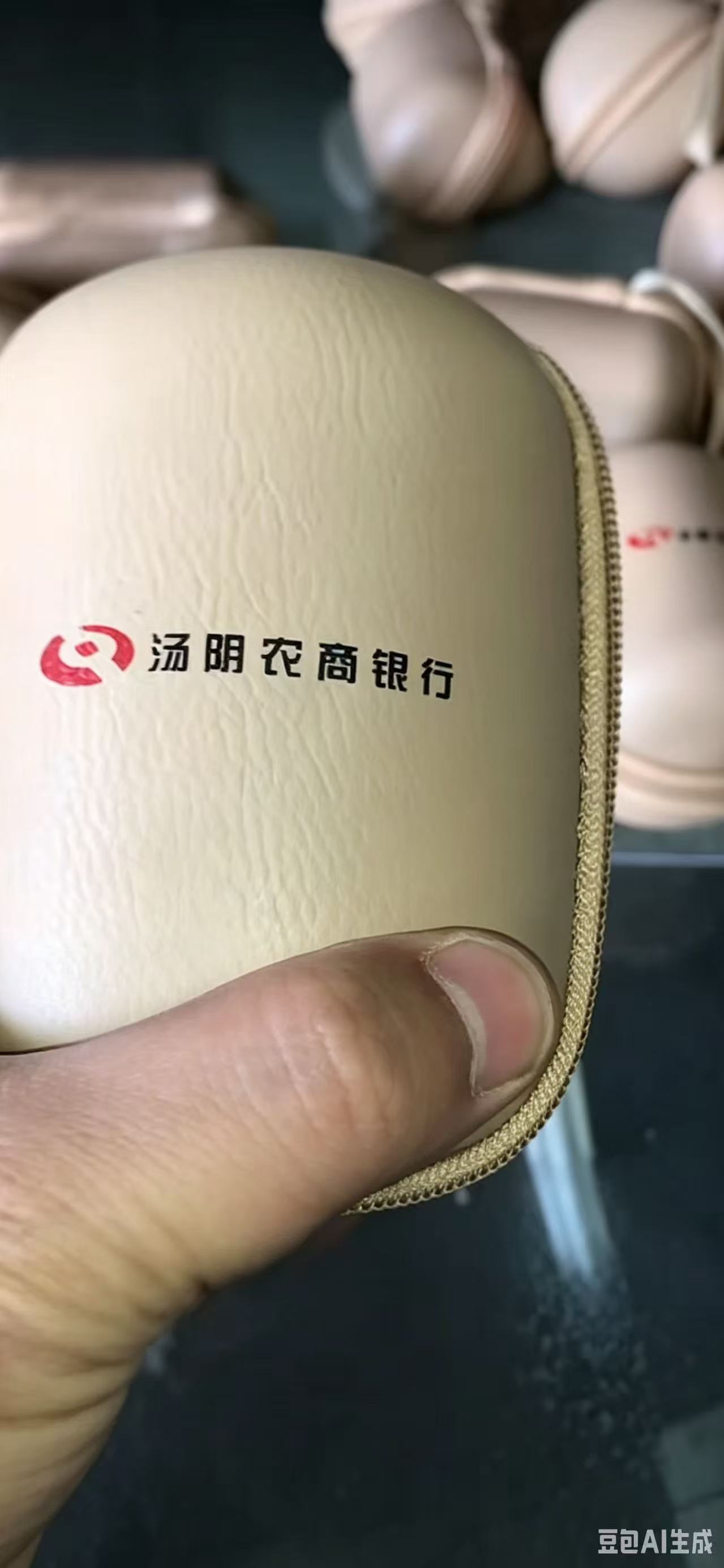 实拍图