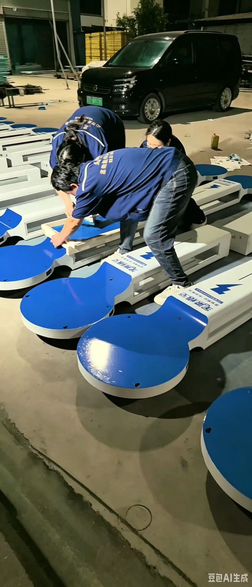 技术实操演示