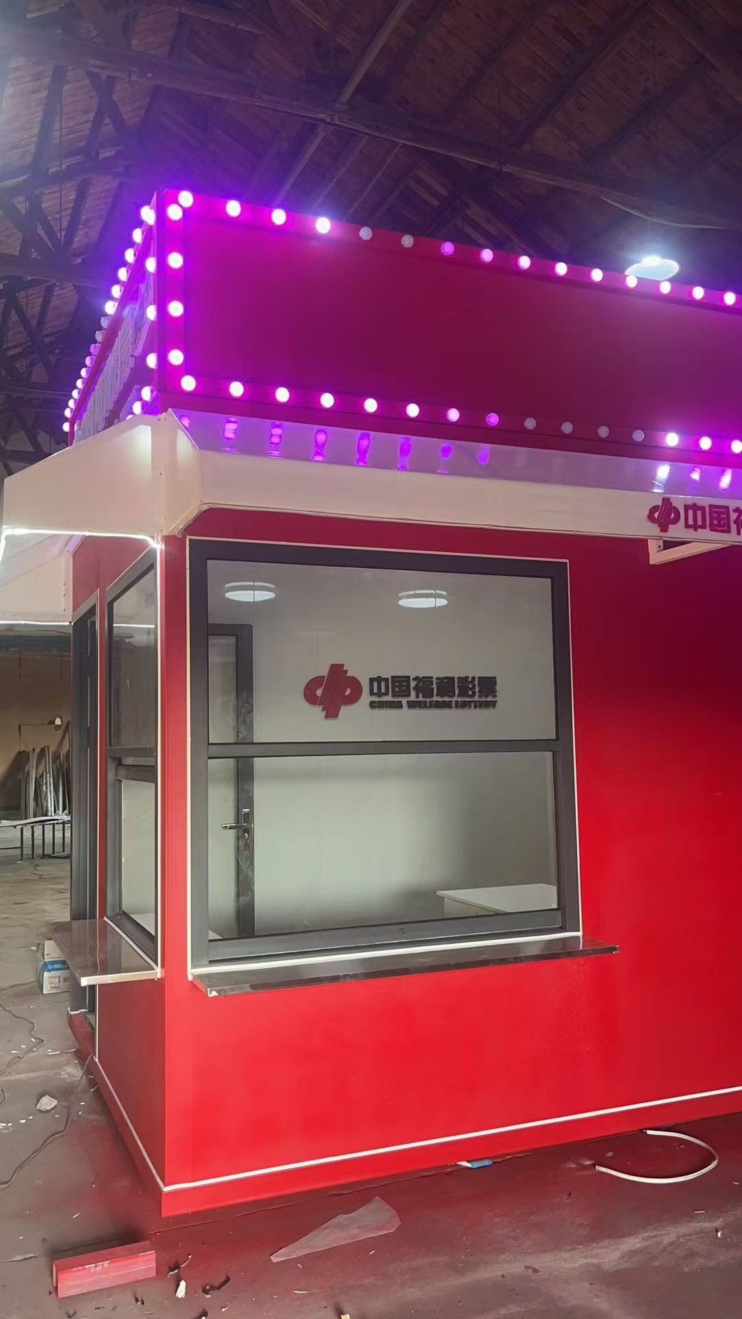 行业现状示意