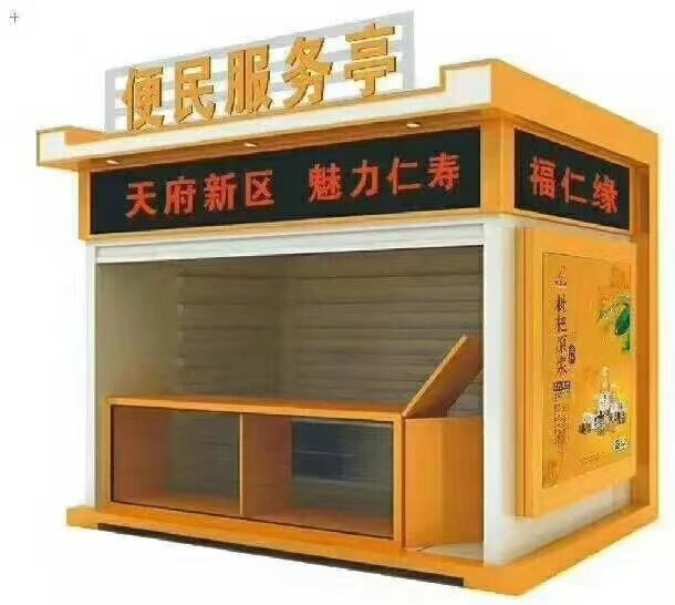 保安亭生产工艺
