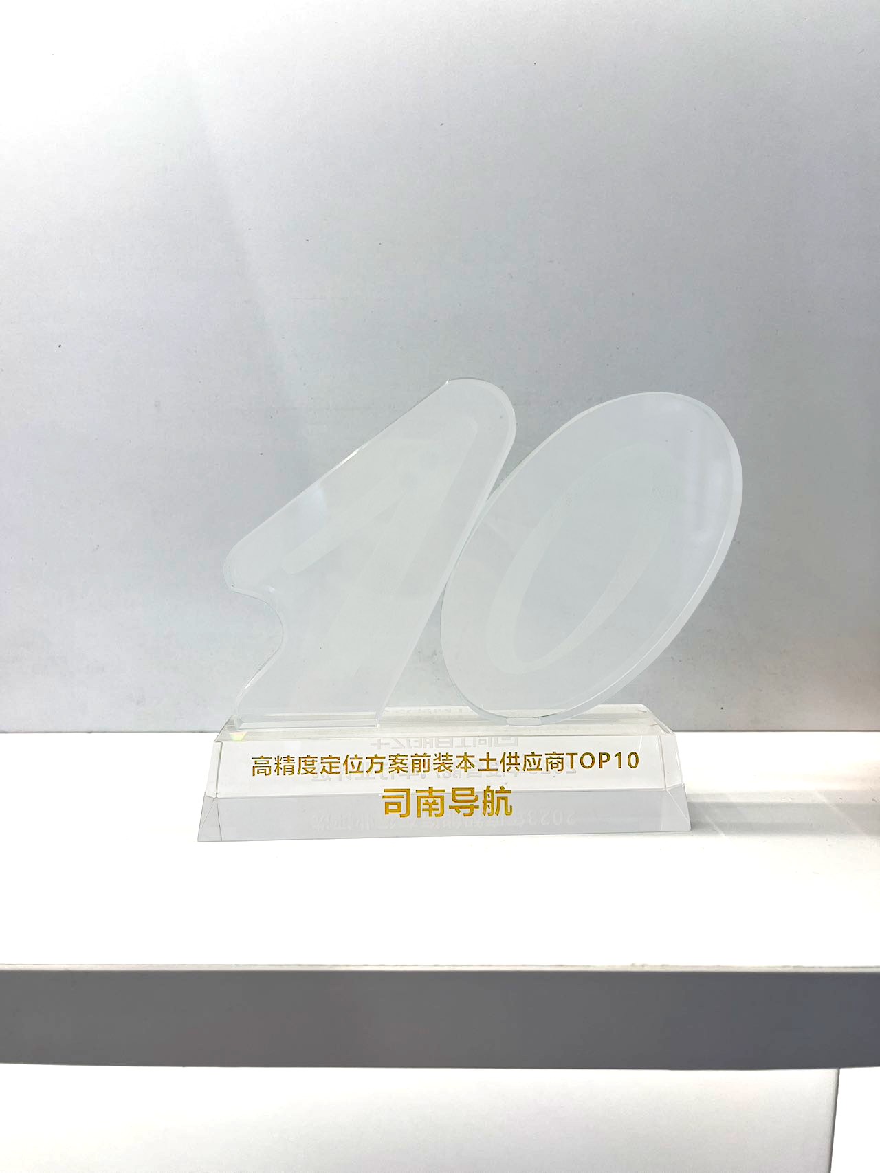 农机导航作业实景图