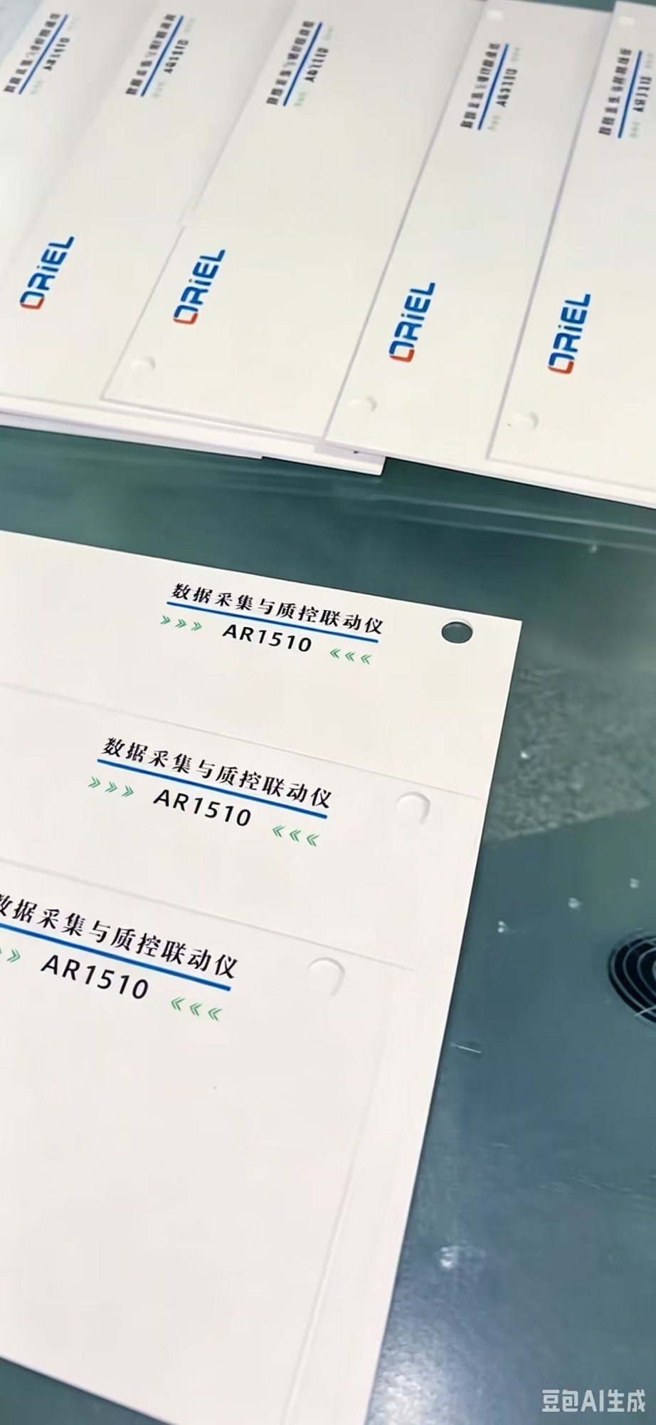 丝印设备展示