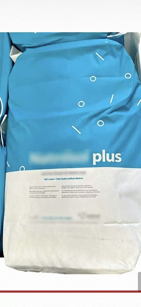 Supply Chain Network