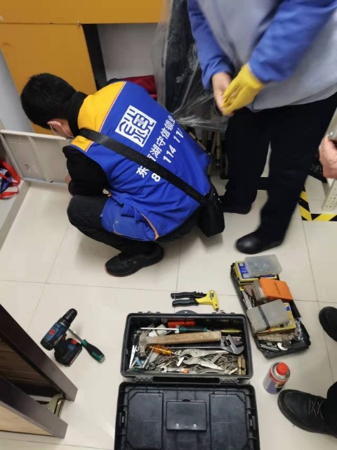 lock_service