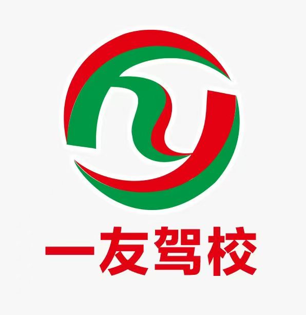 考场模拟环境