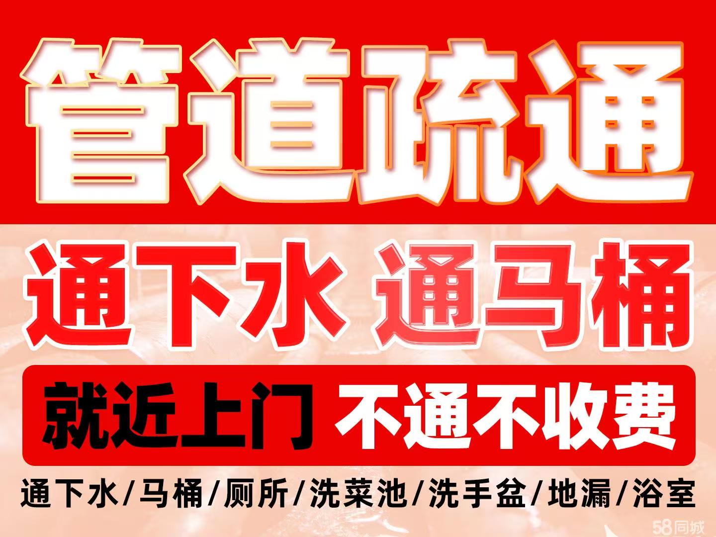 规范化施工与现场清理
