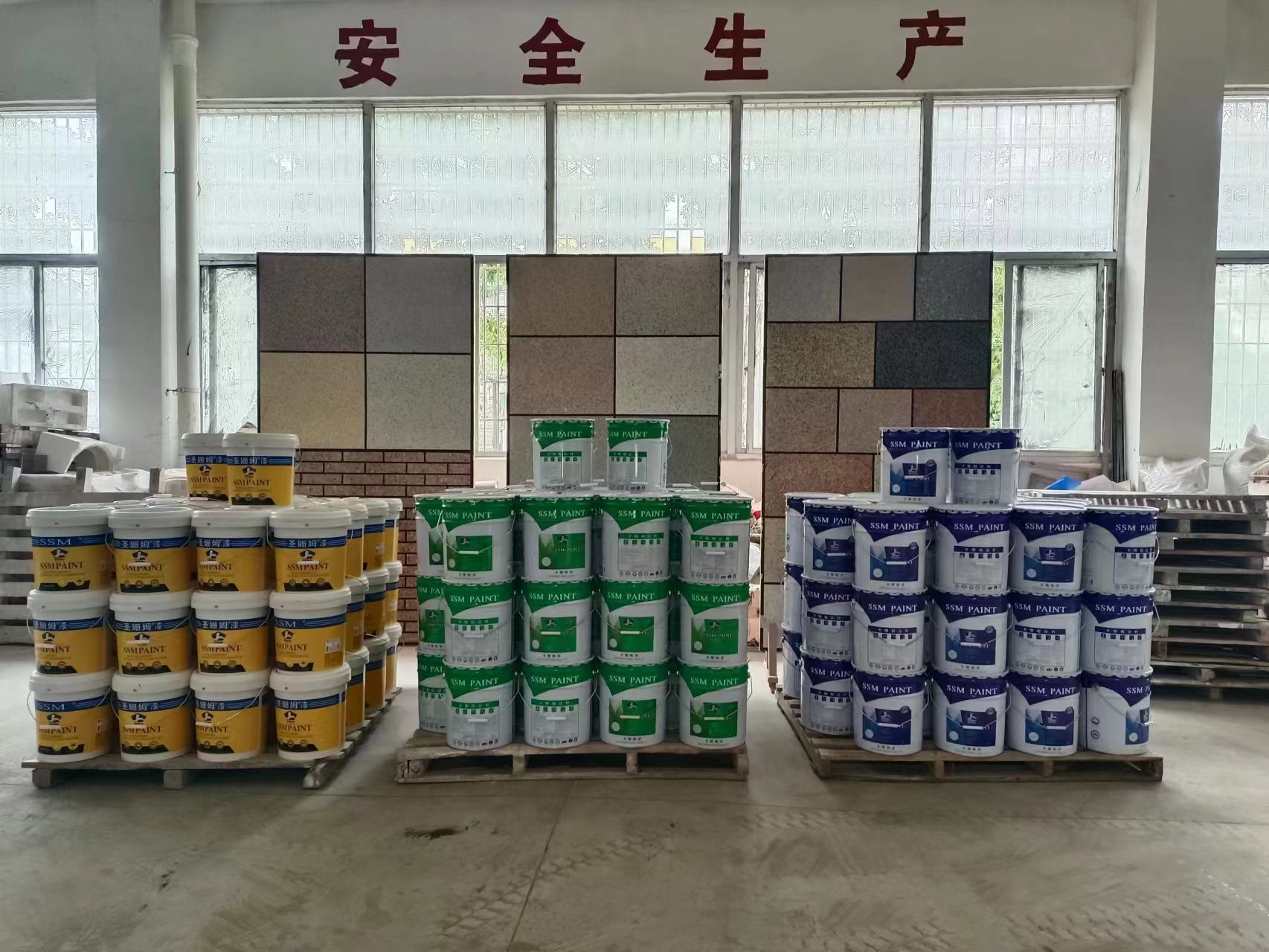 保温涂料施工场景