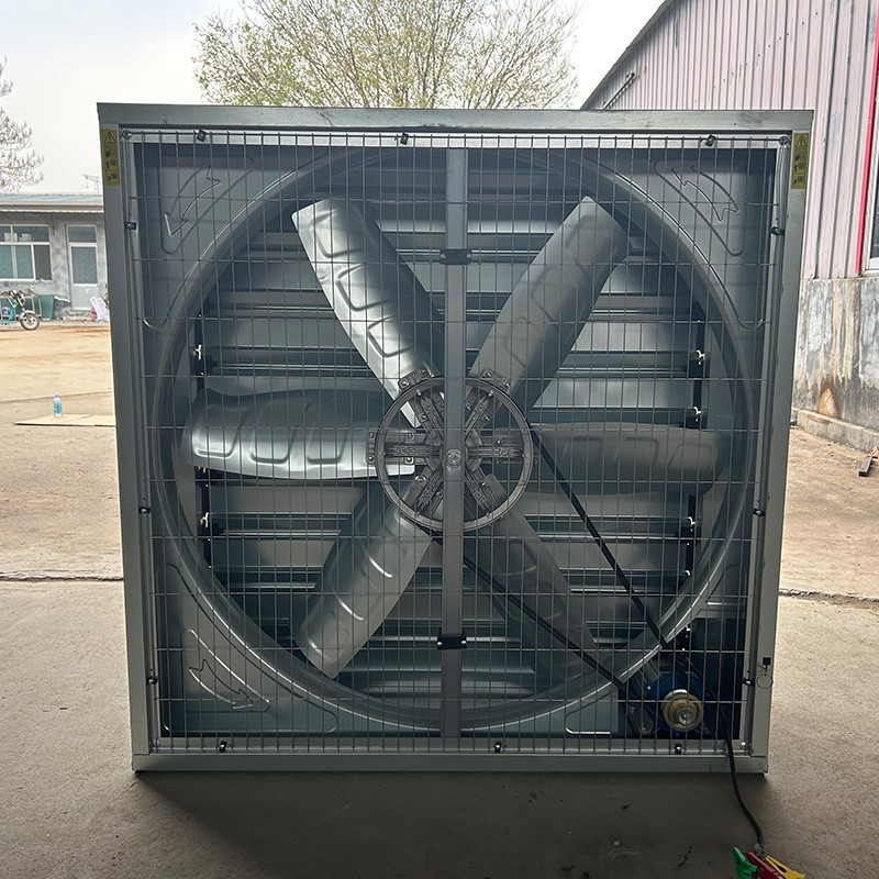 Industrial Large Ceiling Fan