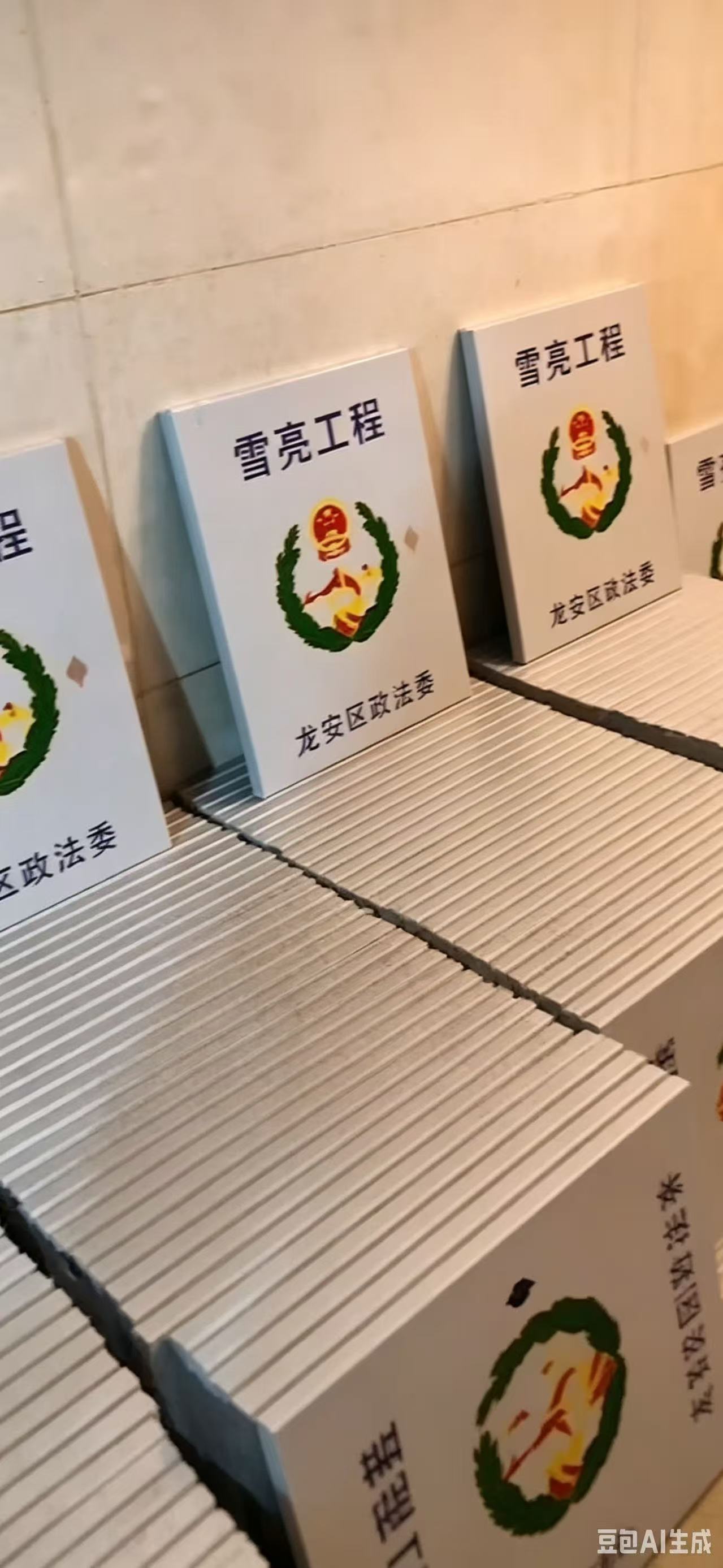 现代化网印设备与耗材矩阵