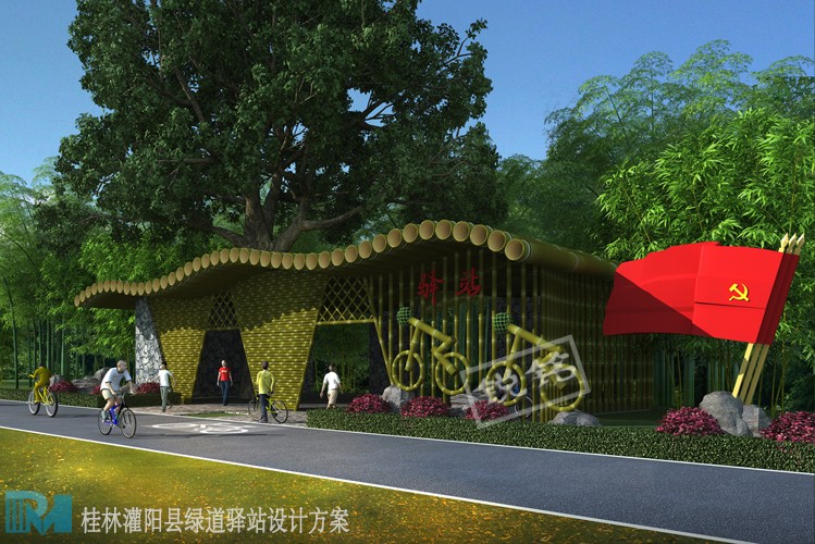 项目前期策划与地形勘测