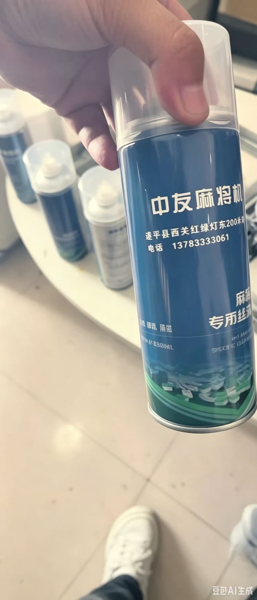 精密制版与印刷效果