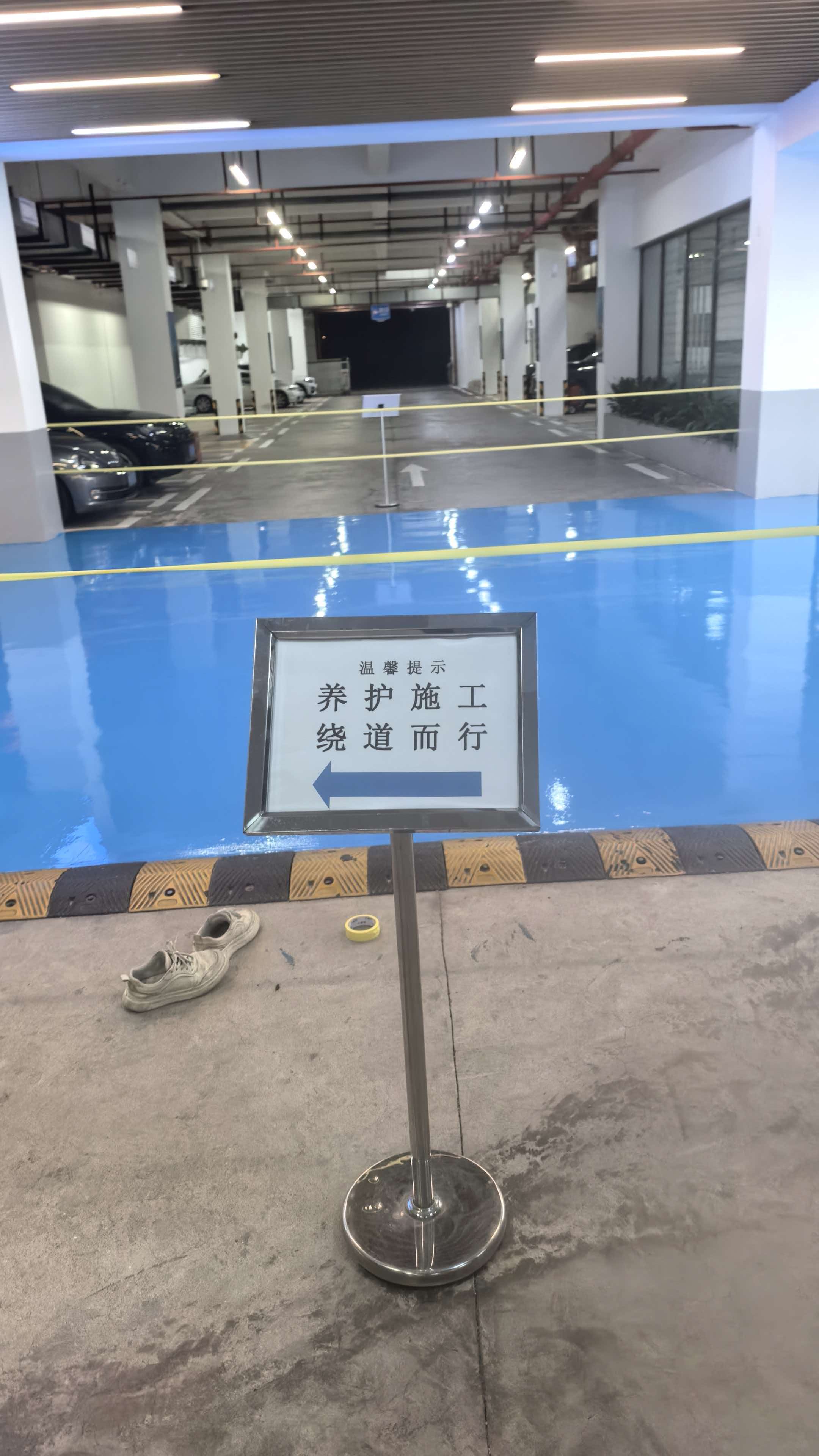 环氧平涂地坪施工细节
