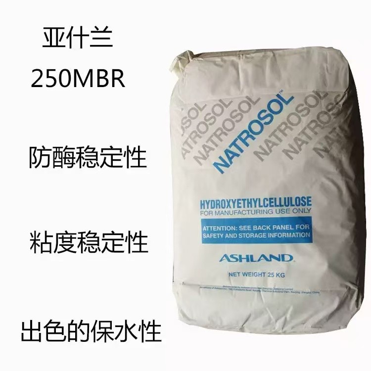 钛白粉生产与品控环节