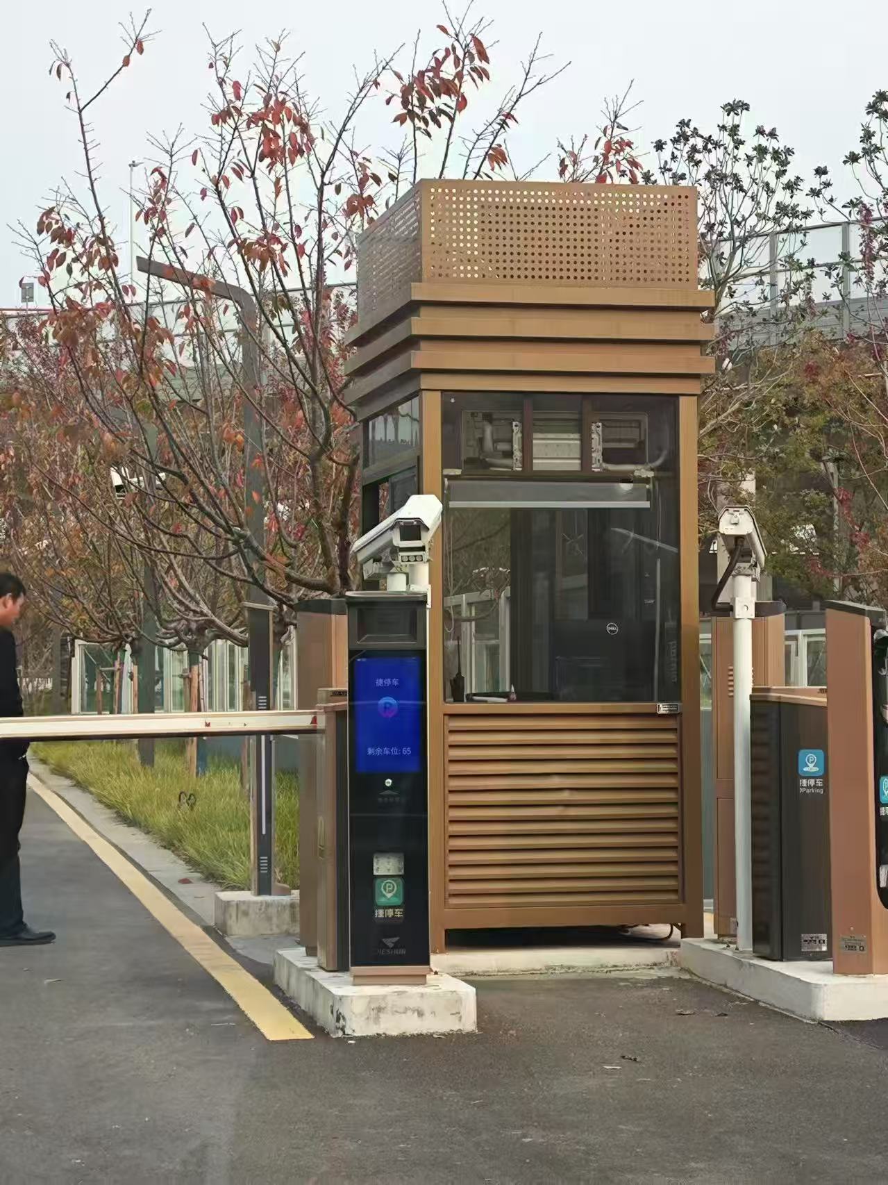 技术工艺展示