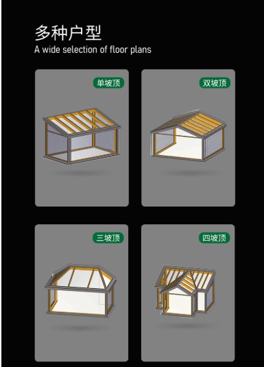 门窗安装施工现场实景图