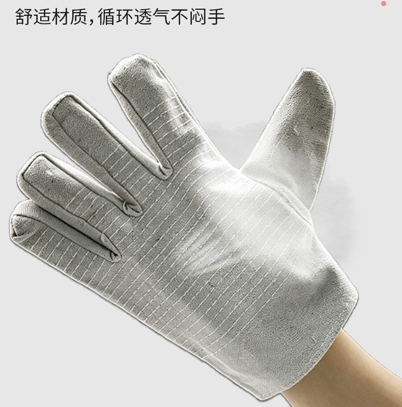 24线加密工艺细节