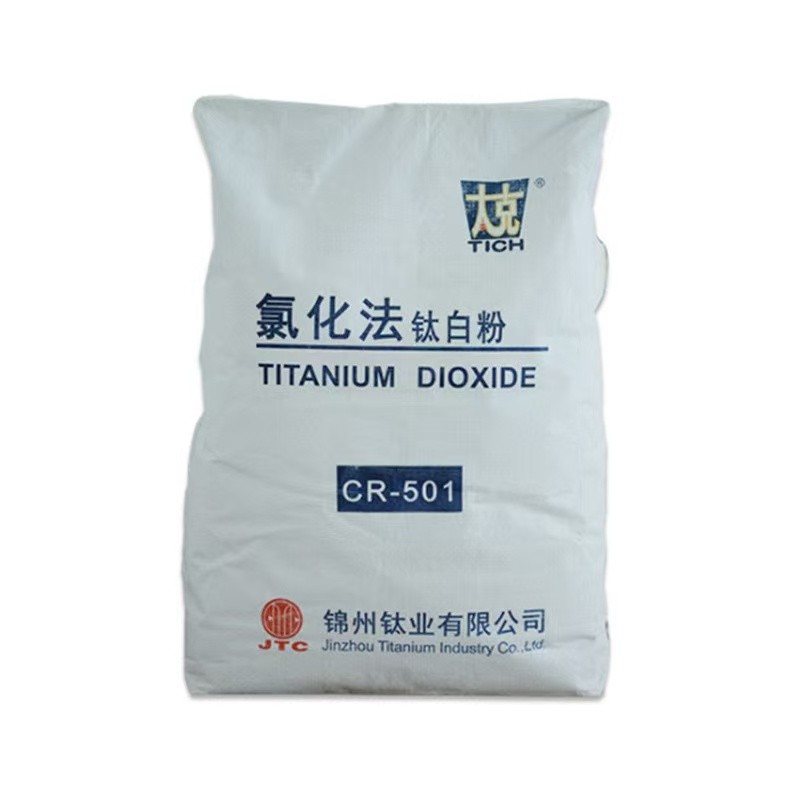 钛白粉仓储与质检