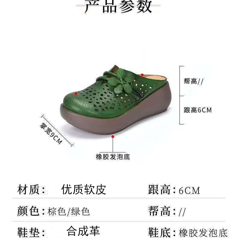 实拍图