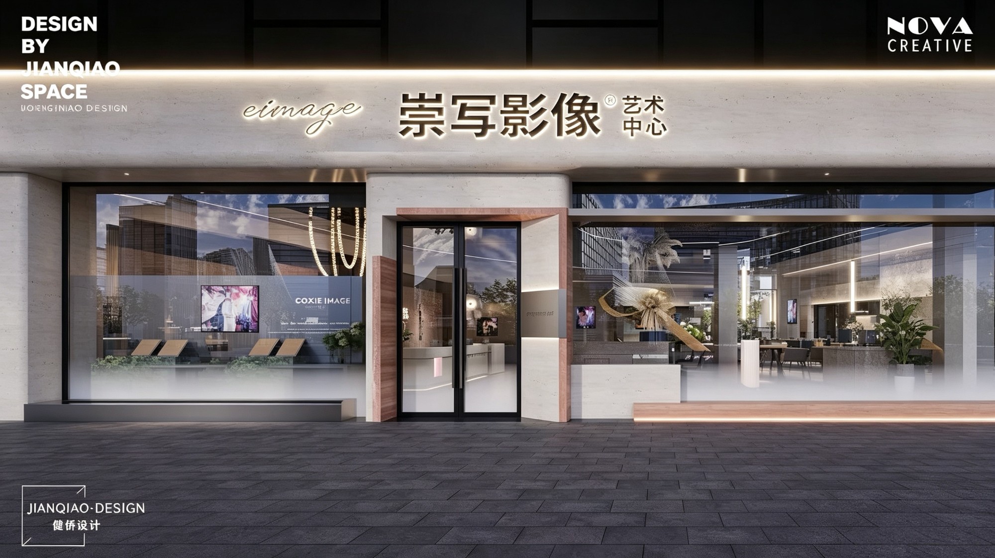 摄影工作室空间规划示意图