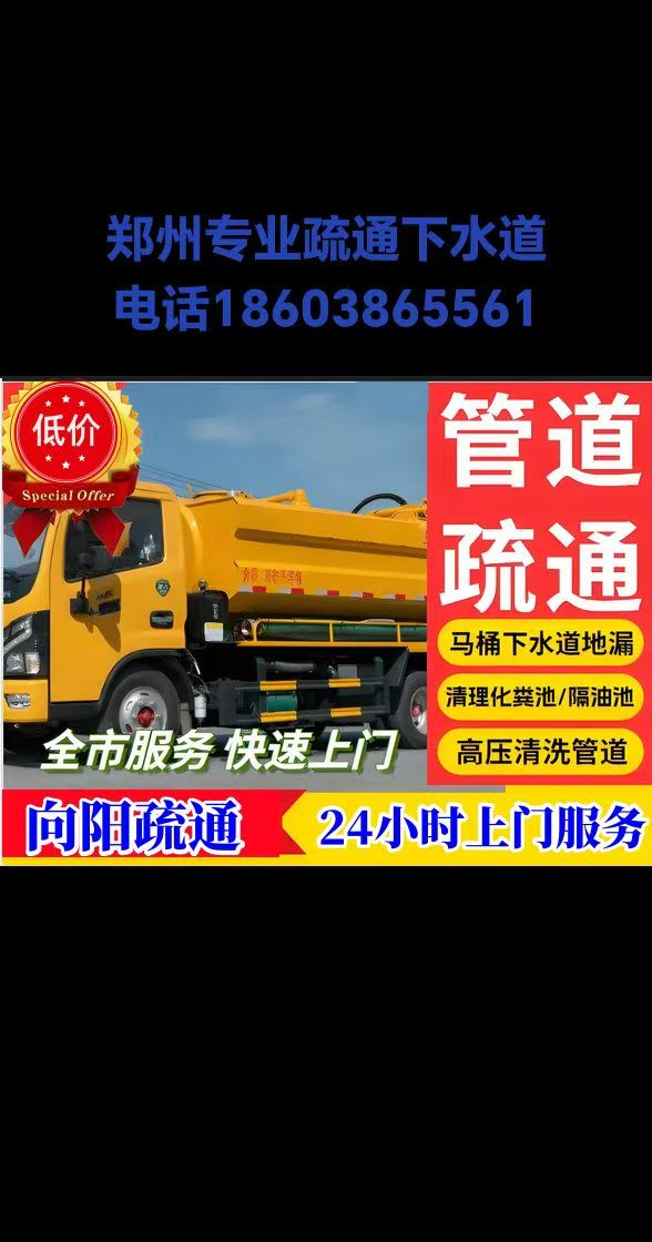 工程案例