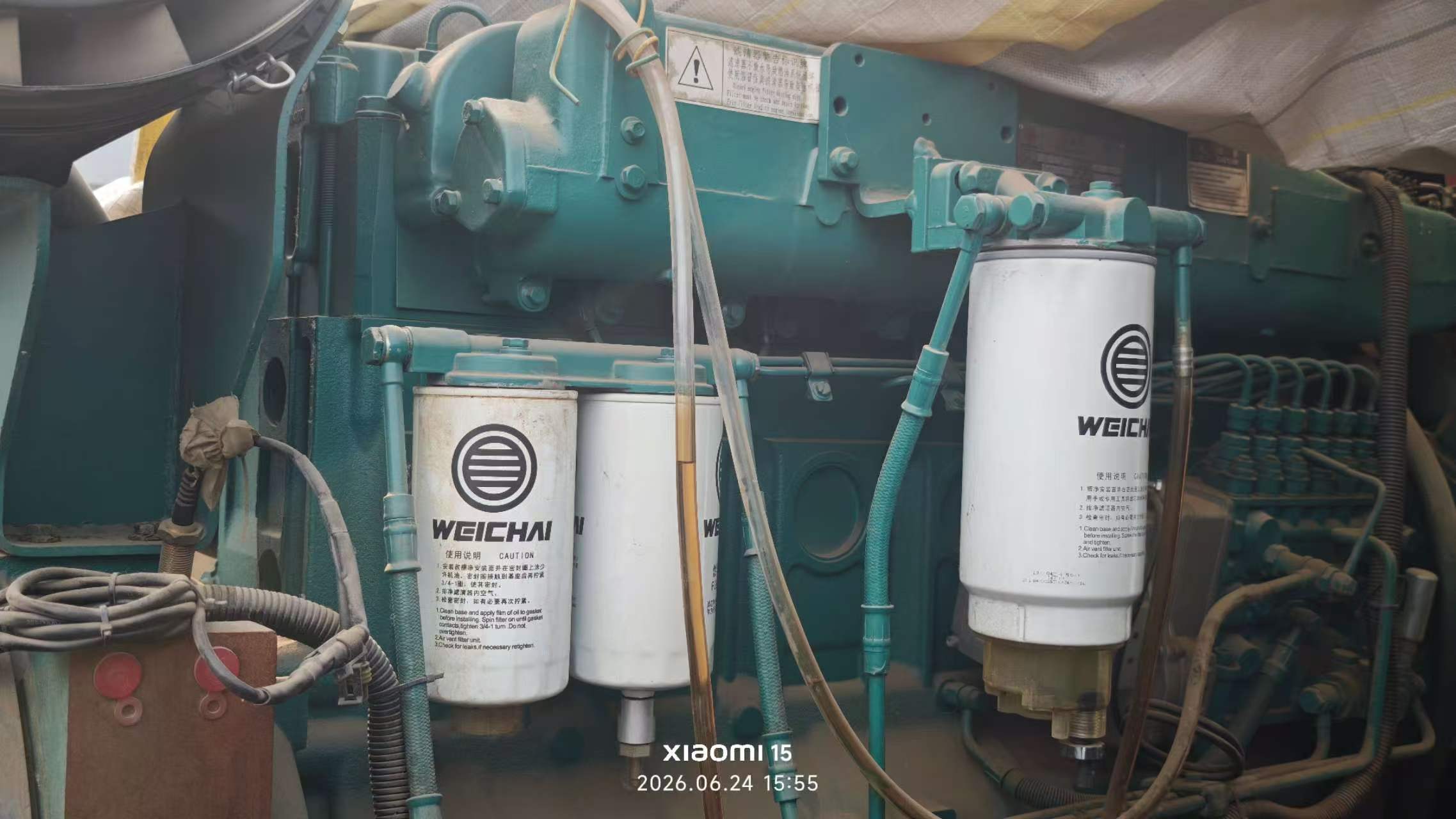 Equipment Image