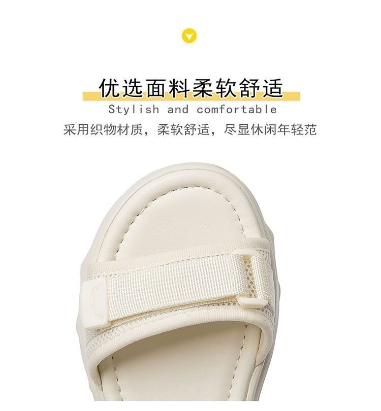鞋业生产场景
