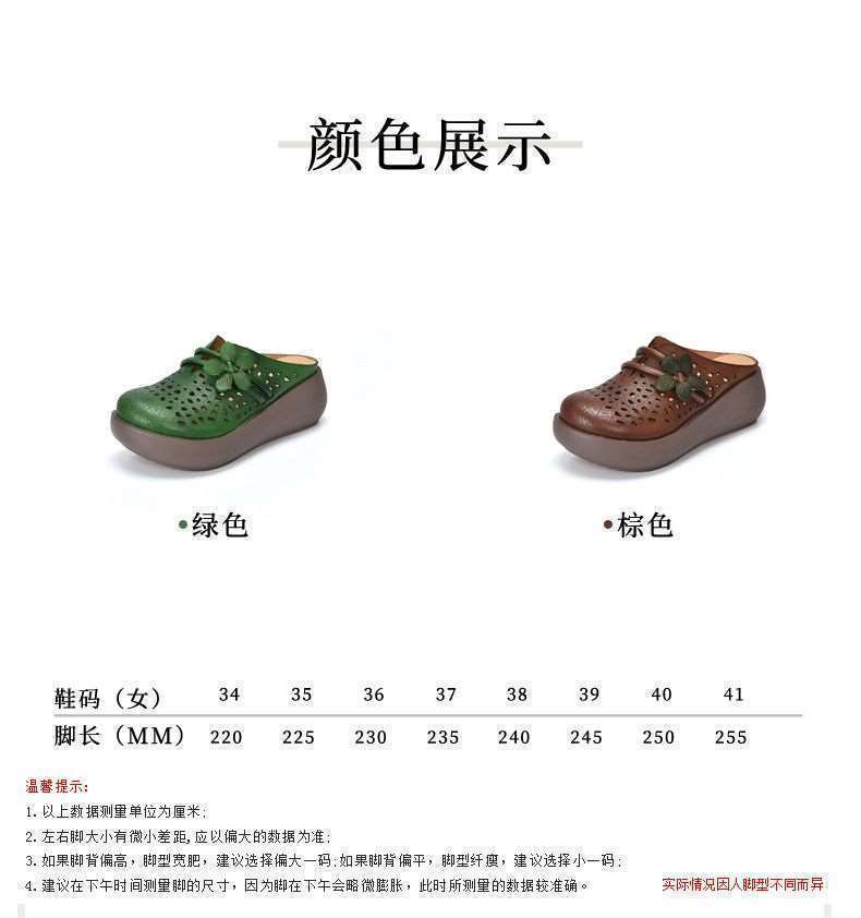 新余丰盈鞋业生产场景