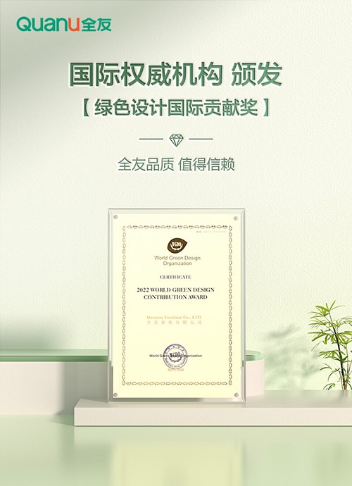 厨房橱柜工艺展示