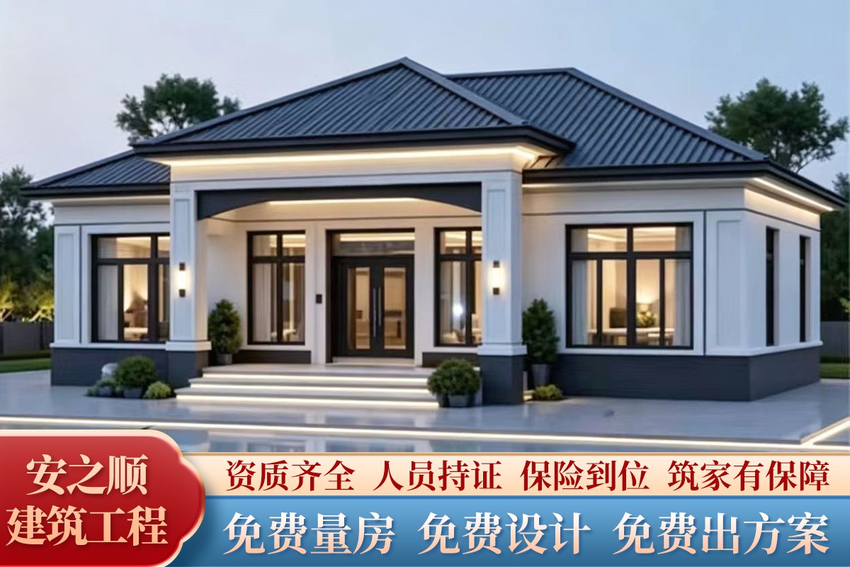 农村自建房施工现场